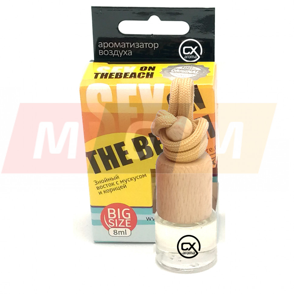 Ароматизатор подвесной бутылочка с деревянной крышкой SEX ON THE BEACH 8мл Blue Shaikh
