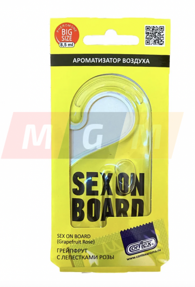 Ароматизатор воздуха гелевые SEX ON BOARD